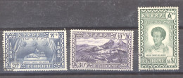 Ethiopie  :  Yv  253-55  (o) - Etiopia