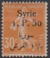 Syrie 133** - Other & Unclassified