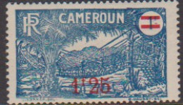 Cameroun 133** - Andere & Zonder Classificatie