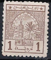 Marokko, Post Des Scherifatsv - Moschee Aissaouas, Tanger (MiNr: 1 Y) 1913 - Siehe Scan - Lokale Post