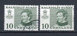 GROENLAND - MARGRETHE II - N° Yvert 72+72a Obli - Usati