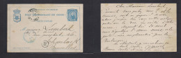 BELGIAN CONGO. 1893 (3 May) Boma - Bruxelles, Belgium (18 June) 15c Blue Stat Card. VF Used. - Other & Unclassified