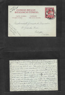 BELGIAN CONGO. 1945 (30 Sept) Balaka, Kikwit - Switzerland, Morges (10 Nov) Extraord Origin 2fr Red Stat Card. XF Item. - Other & Unclassified