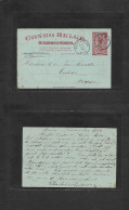 BELGIAN CONGO. 1912 (6 Nov) Boma - Belgium, Westerloo (25 Nov) Reply Half Stationary Card + Box "Boma Carte Postale" Bet - Altri & Non Classificati