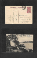 BELGIAN CONGO. 1920 (2 July) Lusambo - France (1 Sept) 10c. Brown Stationary Ppc. Fine Used. - Altri & Non Classificati