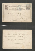 BELGIAN CONGO. 1897 (29 Dec) EIC. Boma - Matadi (1 Jan 98) Reply Half Stationary Card. Proper Return Usage With Administ - Sonstige & Ohne Zuordnung