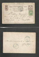 BELGIAN CONGO. 1892 (23 Nov) EIC. Matadi - Belgium, Bruxelles (20 Dec) 10c Brown Stat Card + 5c Green KL Adtl. Tied Blue - Sonstige & Ohne Zuordnung