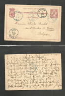 BELGIAN CONGO. 1893 (12 April) Matadi - Belgium, Liege (19 May) Via Boma - Anvers (18 May) 15c Red Stat Card. Long Text  - Other & Unclassified