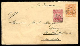 BOLIVIA. 1893. 10c.stationery French Consulate. Via Panama. To France. - Bolivie