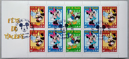 - FRANCE - Carnet - Fête Du Timbre 2004 - Oblitéré. Cachet Riom 63 - Disney - - Stamp Day
