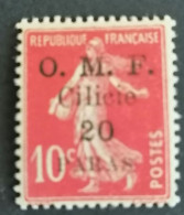 TURKEY CILICIE 1920 OMF CAT. YVERT N.82a (chiffre Maigre) MNH - Autres & Non Classés