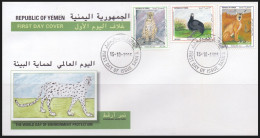 YEMEN 1995 Environment Protection,Arabian Leopard,Caracal,Animal,Guineafowl,Bird, FDC (**) RARE - Yemen