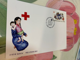 Thailand Stamp FDC Red Cross Children Home - Thaïlande