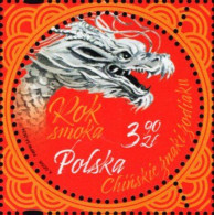 Poland - 2024 - Chinese Zodiac Signs - Dragon - Mint Stamp - Nuovi