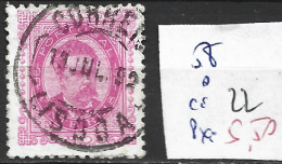 PORTUGAL 58 Oblitéré Côte 22 € - Used Stamps