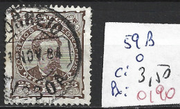 PORTUGAL 59B Oblitéré Côte 3.50 € - Used Stamps