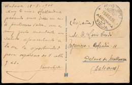 ANDORRA. 1935 (19 Ago). A La Vieja - Palma De Mallorca. TP Consulada Con Franqueo. Con Mensaje. - Otros & Sin Clasificación