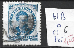 PORTUGAL 61B Oblitéré Côte 6 € - Used Stamps