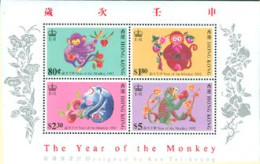 HONG KONG 1992 -  Année Lunaire Du Singe - BF - Unused Stamps