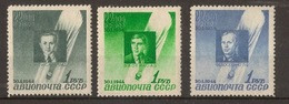 RUSSIA & URSS 1944, Balloon Flight - Unused Stamps