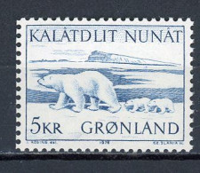 GROENLAND - OURS POLAIRE - N° Yvert 84 ** - Unused Stamps