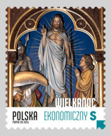 Poland - 2024 - Easter - Mint Stamp - Unused Stamps