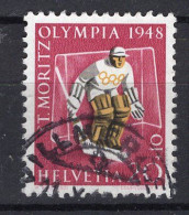 T1967 - SUISSE SWITZERLAND Yv N°451 - Oblitérés