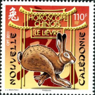 NOUVELLE CALEDONIE 2011 - Horoscope Chinois - Année Du Lièvre  - 1 V. - Neufs