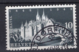 T1971 - SUISSE SWITZERLAND Yv N°454 - Gebraucht