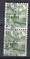 T1977 - SUISSE SWITZERLAND Yv N°462 - Oblitérés