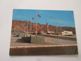 Entrance Of Aqaba Town -Jordan - Giordania