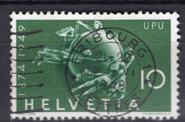 T1984 - SUISSE SWITZERLAND Yv N°474 - Oblitérés