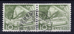 T1992 - SUISSE SWITZERLAND Yv N°483 - Oblitérés