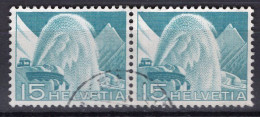 T1994 - SUISSE SWITZERLAND Yv N°484 - Oblitérés