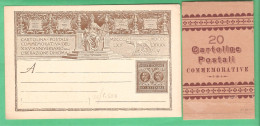 REGNO D'ITALIA 1895 UNA CARTOLINA POSTALE LIBERAZIONE DI ROMA 10 C + FASCETTA (FILAGRANO C28) NUOVA - Stamped Stationery