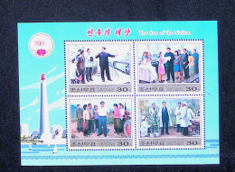 CL, Block, Bloc 4 Timbres, BF 620, Corée Du Nord, DPR Korea, 2012, Kim Il Sung , Gare, Entreprise De Laine... - Korea, North