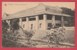 Bangui - Palais Du Gouvernement   / Edition Belge - Nels  ( Voir Verso ) - Centrafricaine (République)