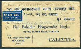 1938 Burma Moulmain Airmail Cover - Calcutta India - Birma (...-1947)