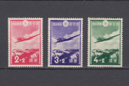 Japan 1937 Plane Surtax Stamps Set,Scott#B1-B3,OG,MNH,VF - Neufs