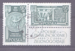 Postzegels > Europa > Polen > 1944-.... Republiek > 1971-80 > Gebruikt No.  1288-89  (11947) - Gebraucht