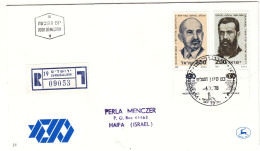 Israël - Lettre Recom De 1978 - Oblit Jerusalem - - Storia Postale