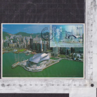 [Carte Maximum / Maximum Card / Maximumkarte] Hong Kong 2024 | Skyline Of Hong Kong, Anti-corruption - Cartes-maximum