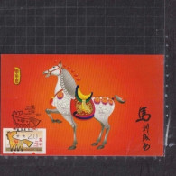 [Carte Maximum / Maximum Card / Maximumkarte] Macao 2014 | Year Of The Horse, Postage Label - Chinese New Year
