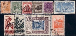 608 Mexico Petite Collection 10 Stamps Timbres Collection 12 Large Stamps Timbres (MEX-84) - Mexico