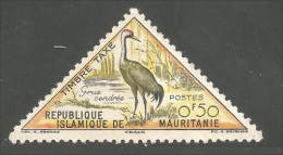594 Mauritanie Grue Cendrée Crane Egret Gru No Gum (MAU-27) - Cranes And Other Gruiformes