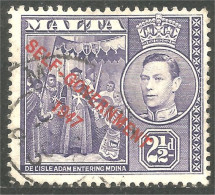 589 Malta Malte 1948 Roi King George VI De L'Isle Adam Mdina Self-government(MLT-180) - Malte