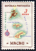 586 Macao Macau Carte De L'ile De Macau Island Map (MAC-11) - Iles