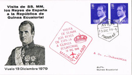 54403. Carta Aerea MADRID 1979. Vista Juan Carlos A Guinea Ecuatorial- Avion Madrid-Malabo - Storia Postale