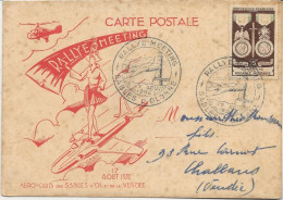 VENDEE -CARTE RALLYE MEETING  SABLES D'OLONNE -17 AOUT 1952 - AFFRANCHIE N°927 - Cachets Commémoratifs