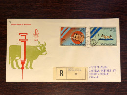 SOMALIA  FDC COVER 1971 YEAR VETERINARY HEALTH MEDICINE STAMPS - Somalia (1960-...)